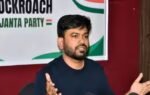 cjps abhijeet dipke