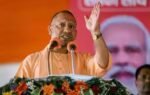 cm yogi adityanath
