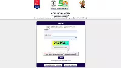 coal india mt answer key 2026
