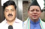 congress targets bjp over tunnel tragedy
