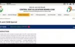 csab special round dasa seat allotment result 2026