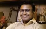 d imman