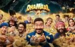 dhamaal 4 1