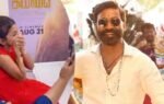 dhanush irumudi