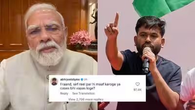 dipke comments on pm modis video