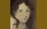 emily bronte