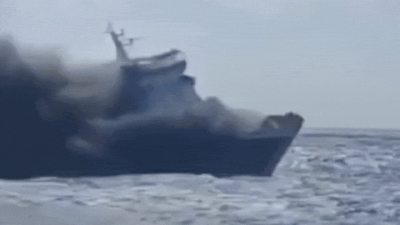ferry catches fire in indonesia