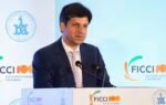 ficci iba fibac conference 2026 inaugural session in mumbai