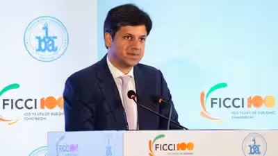 ficci iba fibac conference 2026 inaugural session in mumbai