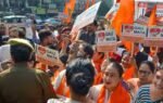 gau raksha andolan march in jammu