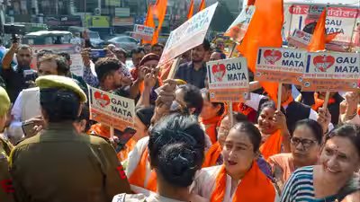 gau raksha andolan march in jammu