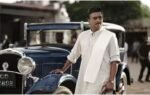 gdn box office collection day 2 fb