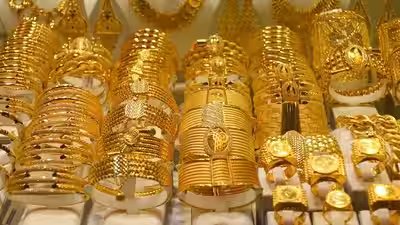 gold jewellery