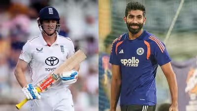 harry brook and jasprit bumrah