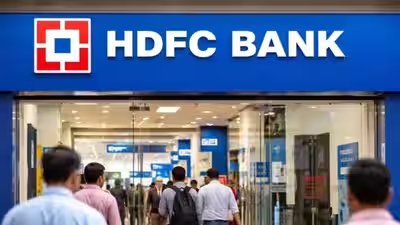 hdfc bank