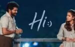 hi review