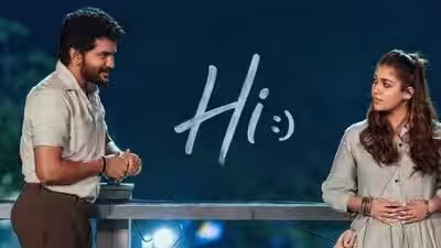 hi review