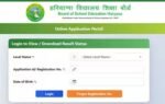 htet result 2026