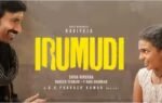 irumudi box office collection day 5 ravi teja starrer fb