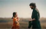 irumudi box office collections day 7 fb