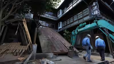 japan earthquake