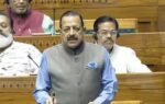 jitendra singh address in lok sabha