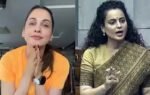 kangana isha