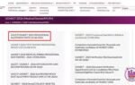 karnataka ug neet 2026 round 1 allotment