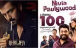 khalifa box office collection day 9 vs bethlehem kudumba unit prithviraj sukumarans movie fb