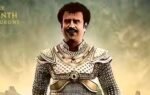 kochadaiiyaan