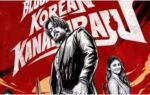 korean kanakaraju box office collections day 1 varun tejs film opens fb