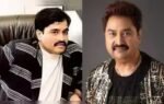 kumar sanu dawood
