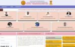 maharashtra teacher recruitment 2026