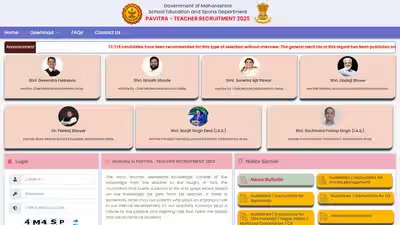 maharashtra teacher recruitment 2026