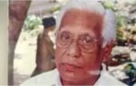 mani ratnams unaroo producer geo kuttappan passes away at 90 fb