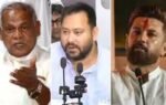 manjhi paswan spat