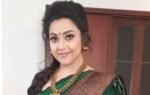 meena