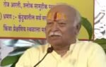 mohan bhagwat file photo