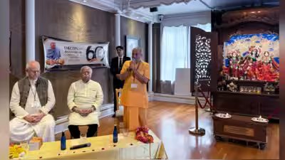 mohan bhagwat visits iskcon temple in new york