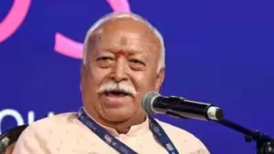 mohan bhagwat will be on a three nation tour from august 25
