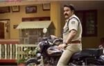 mohanlal shares onam poster of athimanoharam actor appears as cop ts lovelajan fb