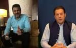 moin khan and imran khan