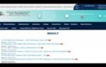 munger university result 2026