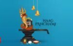 nag panchami 2026