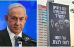 netanyahu mamdani feud