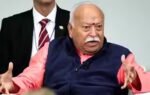 new york us aug 29 ani rss chief mohan bhagwat addresses at one world one