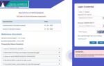 nicl assistant admit card 2026