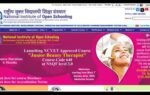 nios online application