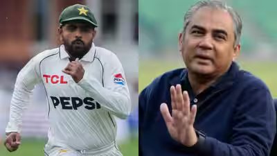 pakistan captain babar azam and pcb chairman mohsin naqvi