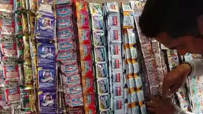 pan masala packaging